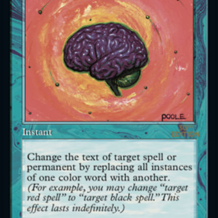 Sleight of Mind (Retro) [30th Anniversary Edition]