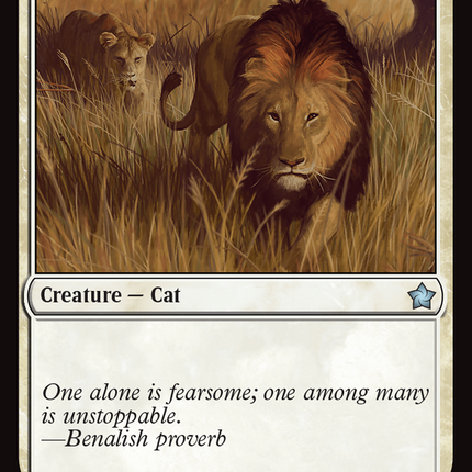 Savannah Lions [Foundations]
