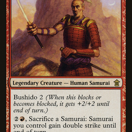 Iizuka the Ruthless [Saviors of Kamigawa]