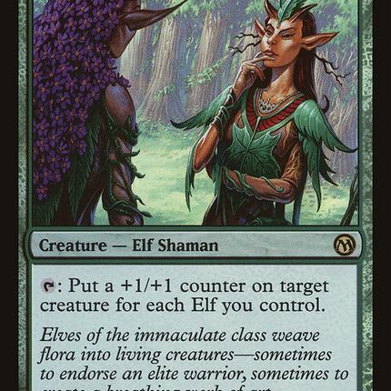 Immaculate Magistrate [Duels of the Planeswalkers] Foil