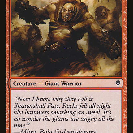 Shatterskull Giant [Zendikar]