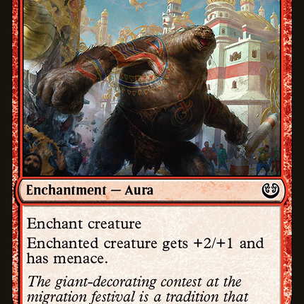 Giant Spectacle [The List]