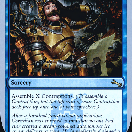 Incite Insight [The List (Unfinity Foil Edition)] Foil
