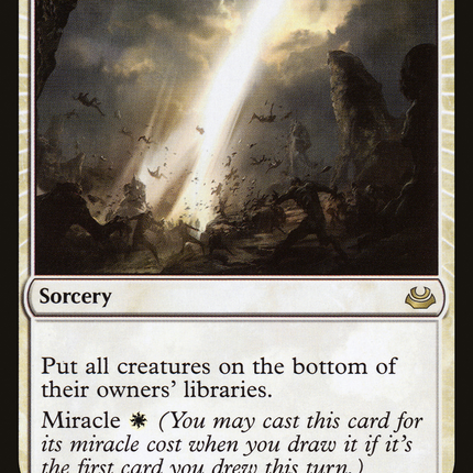Terminus (miracle) [Modern Masters 2017]