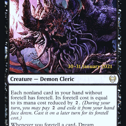 Dream Devourer [Kaldheim Promos] Prerelease Foil