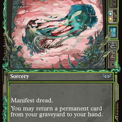 Under the Skin (Showcase) [Duskmourn: House of Horror] Foil