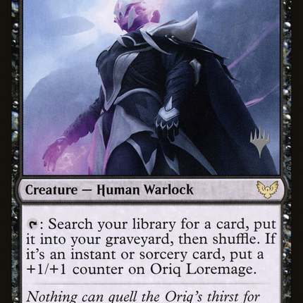 Oriq Loremage [Strixhaven: School of Mages Promos]