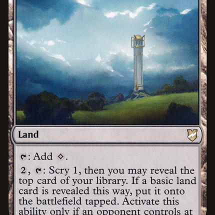 Isolated Watchtower [Commander 2018]