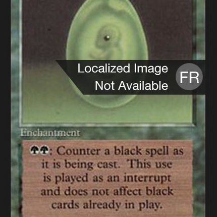 Lifeforce - Force de vie  [Foreign Black Border]