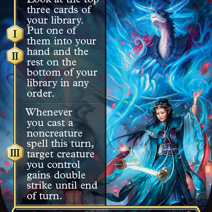 Rediscover the Way (Borderless) [Tarkir: Dragonstorm] Foil