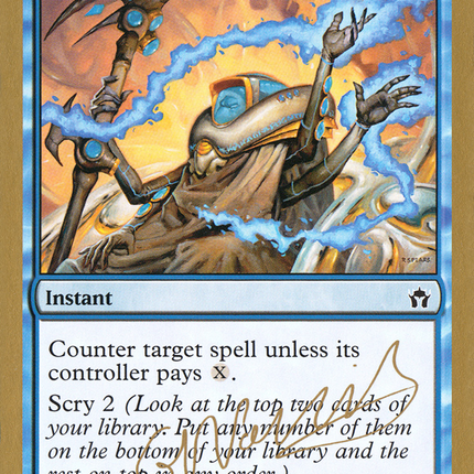 Condescend [World Championship Decks 2004]