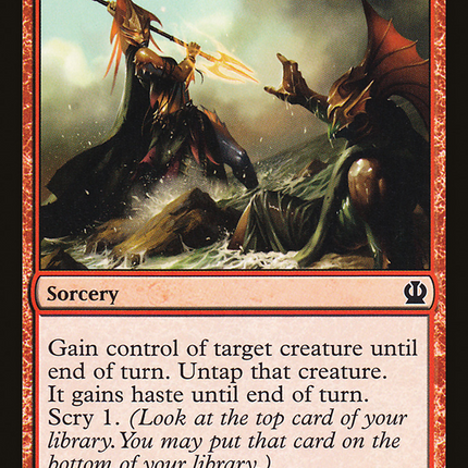 Portent of Betrayal [Theros]
