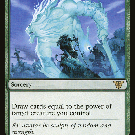 Soul's Majesty [Neon Dynasty Commander]