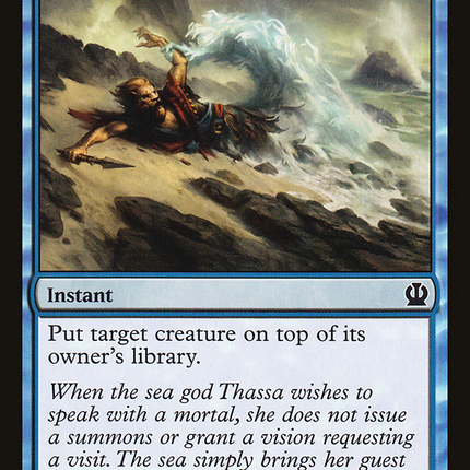 Griptide [Theros]