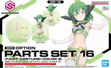 30MS Option Parts 16 Fairy Costume (Color B)