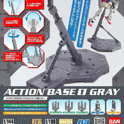 Bandai: Action Base #1 1/100 Grey