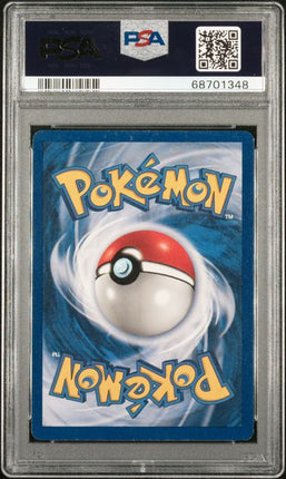 1999 Pokemon Game Super Energy Removal #79 1st Edition PSA EX 5