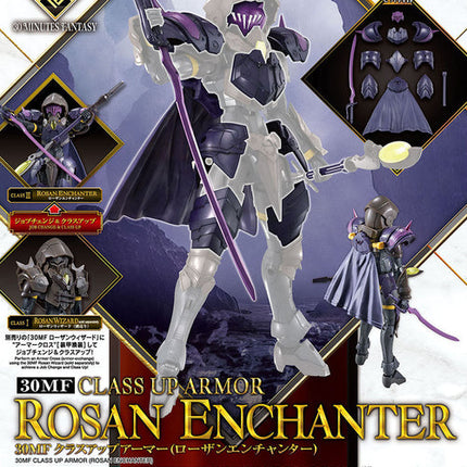 30MF Class Up Armor (Rosan Enchanter)