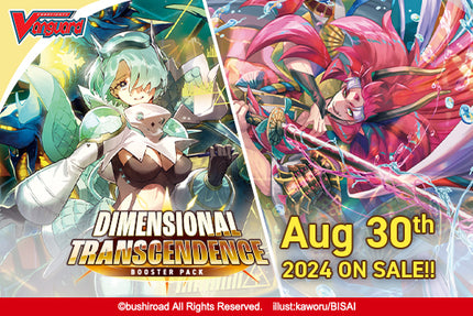 Cardfight!! Vanguard - Dimensional Transcendence - Booster Box