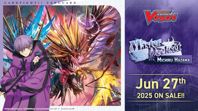 Cardfight!! Vanguard - Master Deckset VGE-DZ-SS07 - Special Series 07 - Michiru Hazama