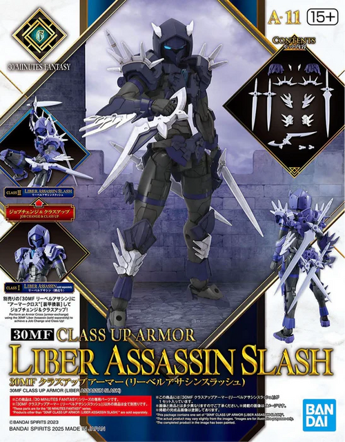 30MF Class Up Armor (Liber Assasssin Slash)