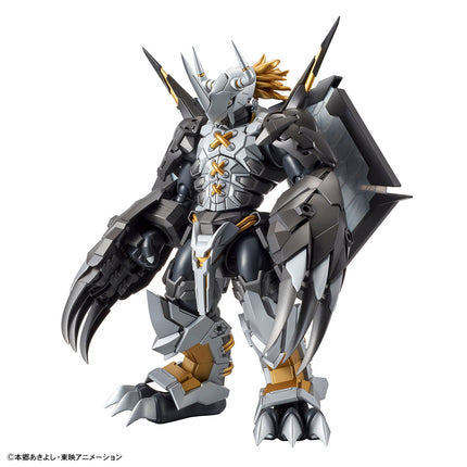 Figure-Rise Standard Amplified: Blackwargreymon
