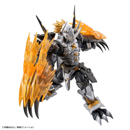 Figure-Rise Standard Amplified: Blackwargreymon