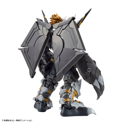 Figure-Rise Standard Amplified: Blackwargreymon