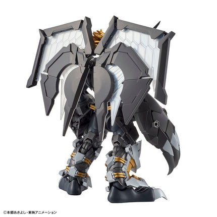Figure-Rise Standard Amplified: Blackwargreymon