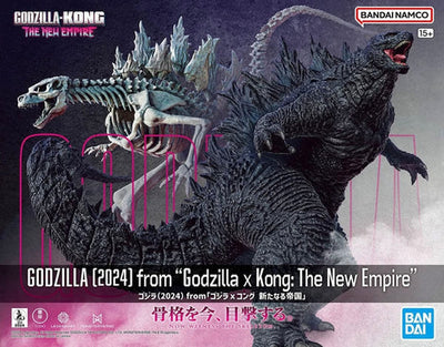 Godzilla x Kong: The New Empire - Godzilla Model Kit