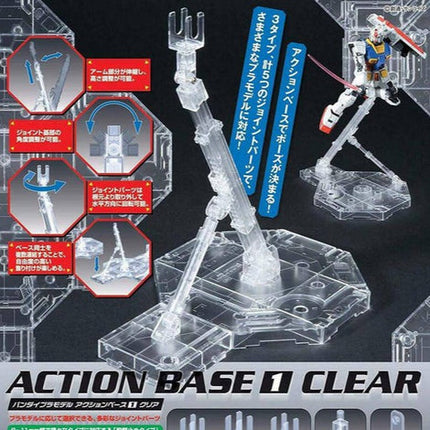 Bandai: Action Base #1 1/100 Clear