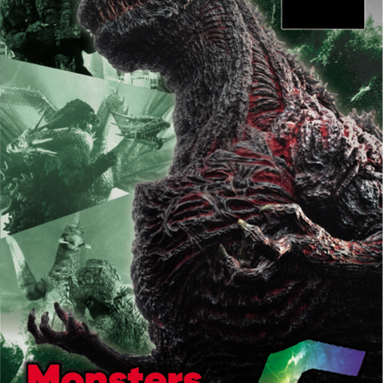 Godzilla: Monsters Raid Again - Booster pack