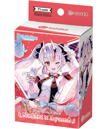 Hololive - Nakiri Ayame Start Deck Red