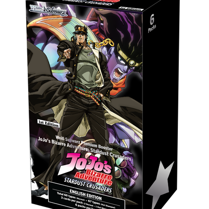 Weiss Schwarz - JOJO's Bizarre Adventure: Stardust Crusaders - Premium Booster Box