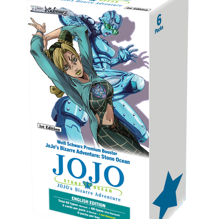 Weiss Schwarz - JOJO's Bizarre Adventure: Stone Ocean - Premium Booster Box
