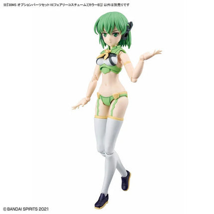 30MS Option Parts 16 Fairy Costume (Color B)