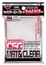 KMC: Oversized Character Sleeve Guard Matte (60 count)
