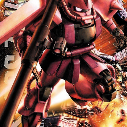 1/100 MG MS-06S Zaku II 2.0