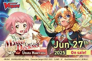 Cardfight!! Vanguard - Master Deckset VGE-DZ-SS07 - Special Series 07 - Urara Haneyama