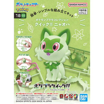 Pokémon Model Kit QUICK!! Sprigatito
