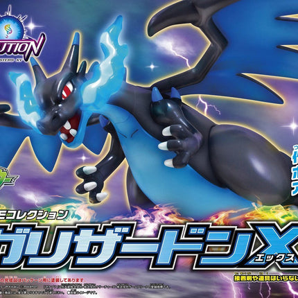 Pokemon Model: Mega Charizard X