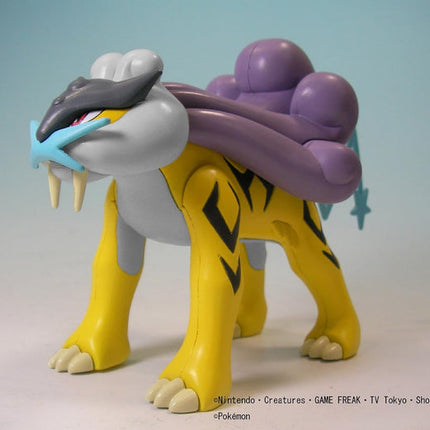 Pokemon Model Kit: Raikou