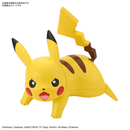 Pokemon Model Quick!! Pikachu (Battle Pose)