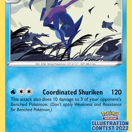 Greninja - SWSH305/null [SWSH Black Star Promos]