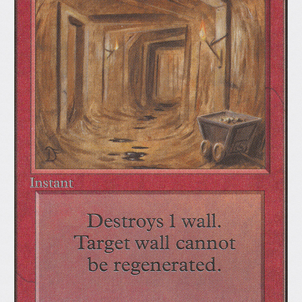 Tunnel [Unlimited Edition]