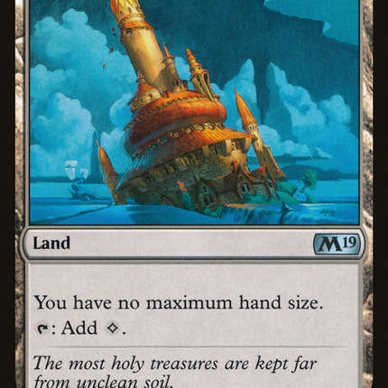 Reliquary Tower [The List]