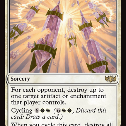 Dismantling Wave [Commander: Tarkir: Dragonstorm]