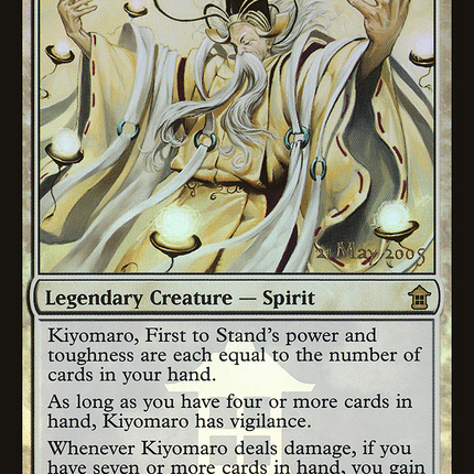 Kiyomaro, First to Stand [Saviors of Kamigawa Promos] Prerelease Foil
