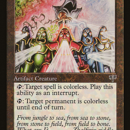 Ersatz Gnomes (Retro) [The List]