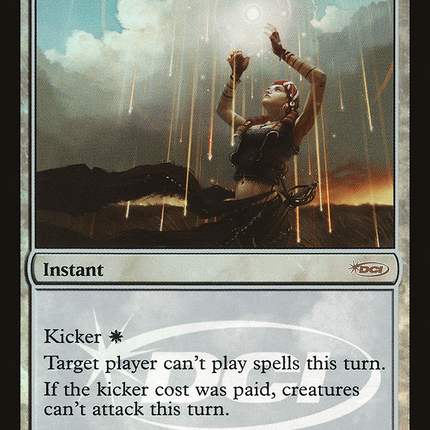 Orim's Chant [Judge Gift Cards 2008] Foil